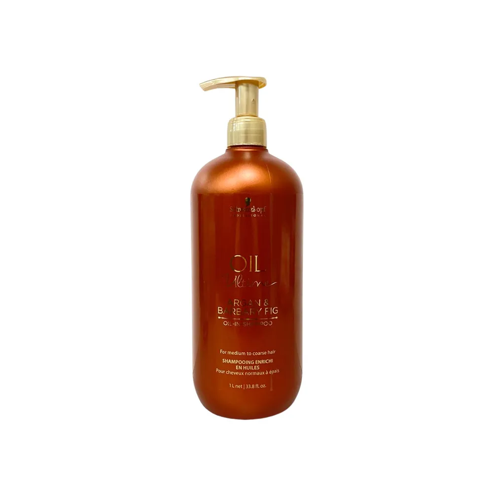 Schwarzkopf 施華蔻 洗髮精 髮露 1000ml (多款擇一) 歷史價格詳細信息