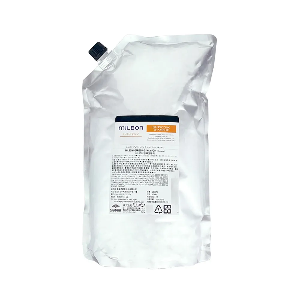 Milbon 哥德式 洗髮精 水妍/潤活/豐韌/絲柔(細軟髮/一般髮/粗硬髮) 500ml 現貨 廠商直送 歷史價格詳細信息