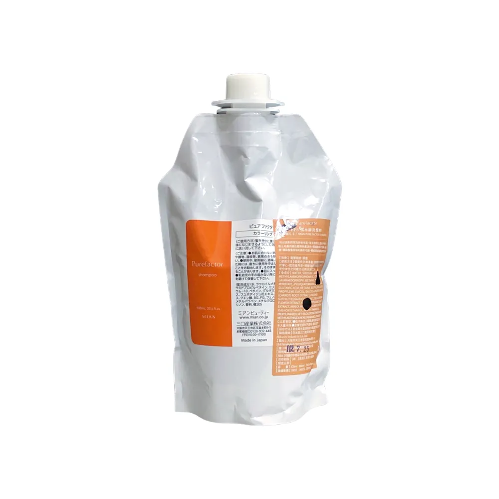 FORD 明佳麗 FPS 橘水鮮 洗髮精 2000ml 補充包 護色 毛躁 歷史價格詳細信息