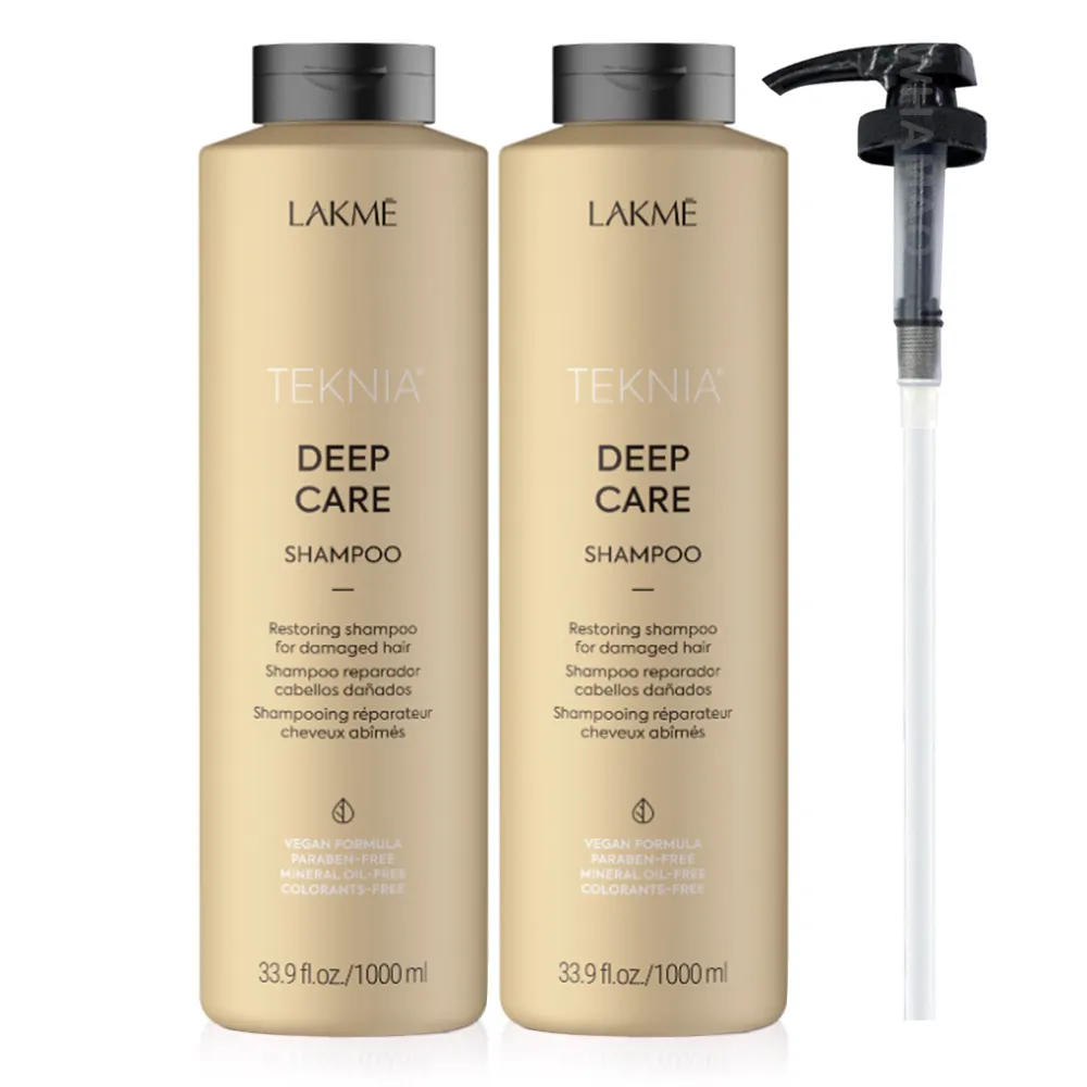 LAKME蛻變髮浴300ml Vivo薇朵 歷史價格詳細信息