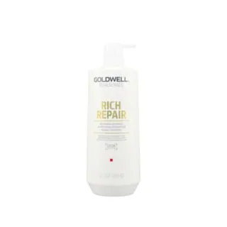 《GoldWell歌薇》水感鑽石露150ml 歷史價格詳細信息