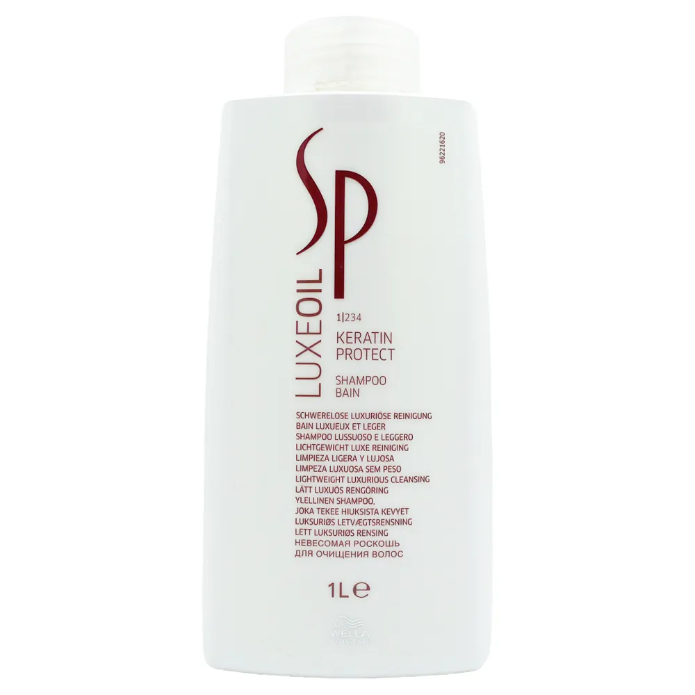 WELLA 威娜 SP 專業髮護 柔感水潤亮質乳 150ml INVIGO 免沖 護髮 毛躁 防靜電 歷史價格詳細信息