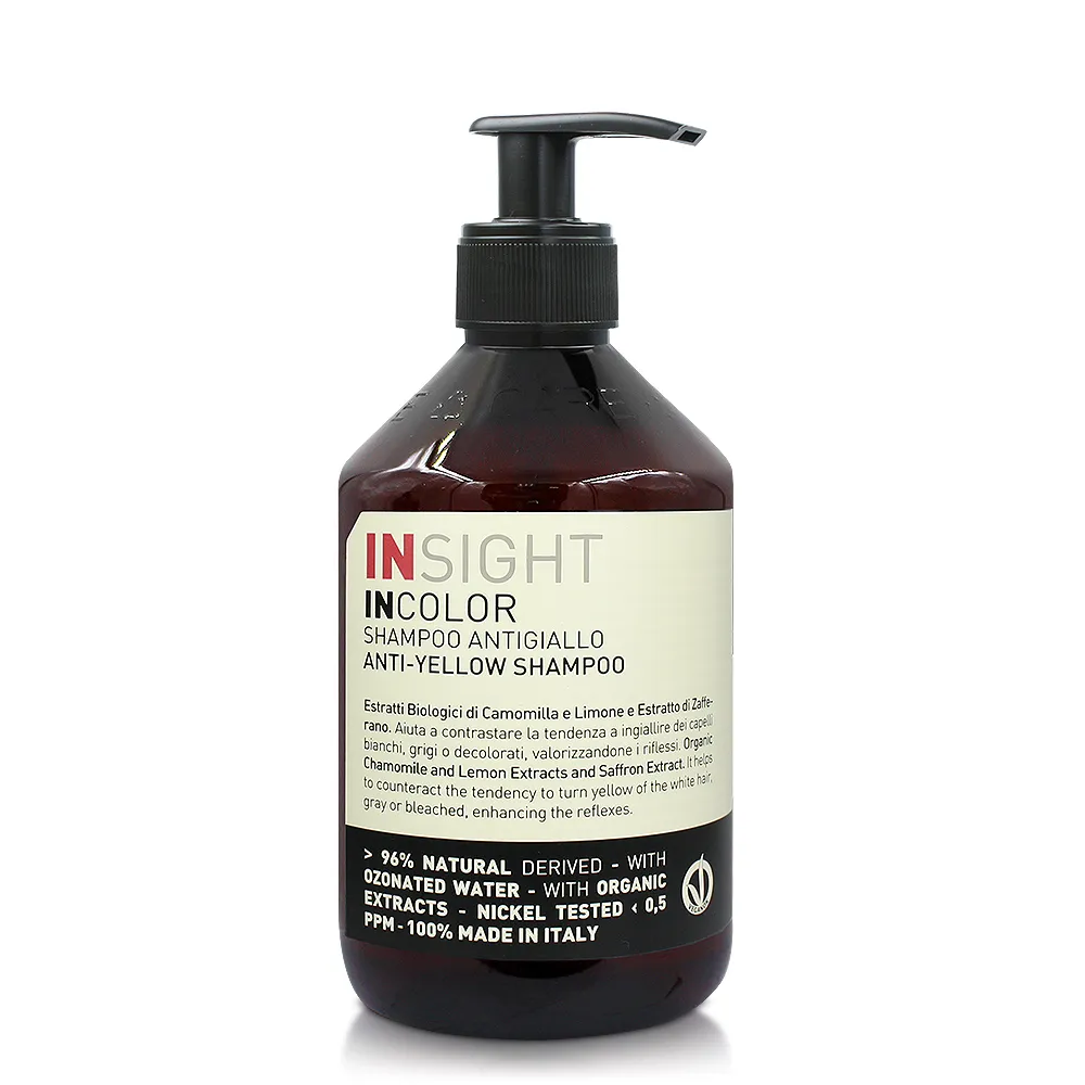 INSIGHT茵色 增亮去黃洗髮精(400ml) 歷史價格詳細信息