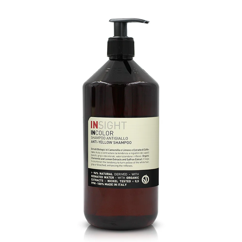 INSIGHT茵色 增亮去黃洗髮精(400ml) 歷史價格詳細信息