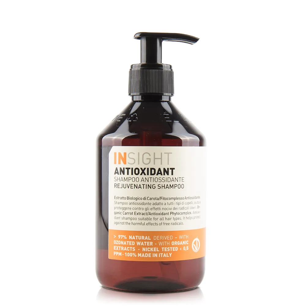 INSIGHT茵色 荷荷芭油煥采洗髮精(900ml) 歷史價格詳細信息