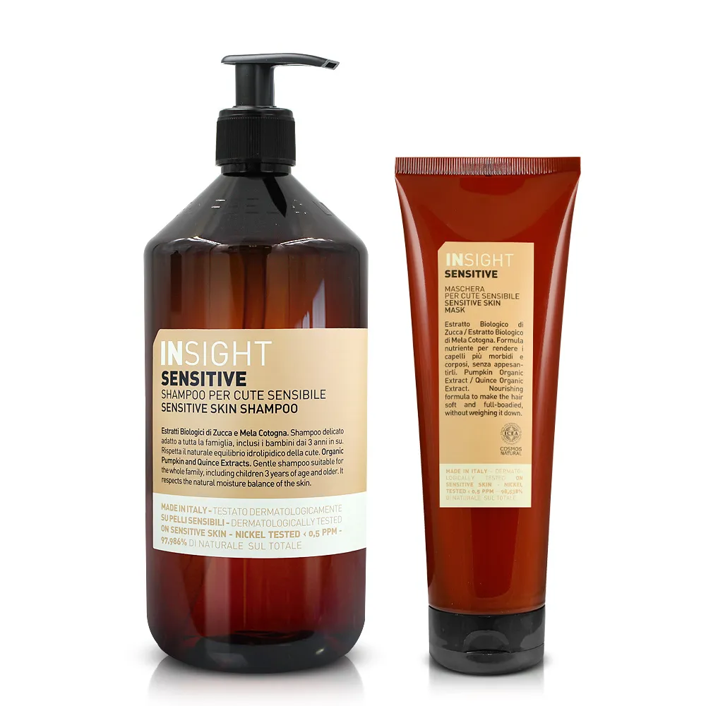 【洗護超值組】CONTIN 康定 酵素植萃洗髮乳+CONTIN 康定 瞬效護髮精華 歷史價格詳細信息