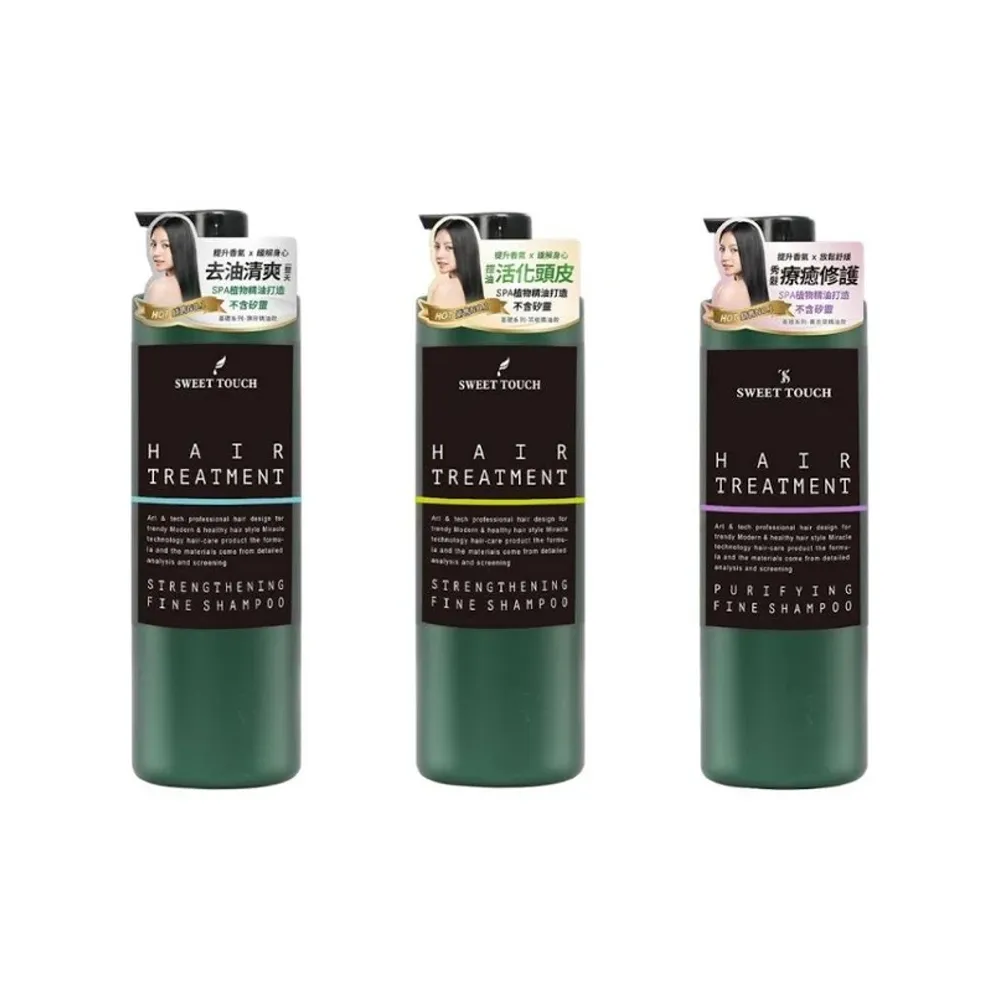 直覺 SWEET TOUCH 髮絲賦活洗髮精(保濕滋養)400ml+髮絲賦活全效修護乳100ml【小三美日】保濕洗護組 歷史價格詳細信息