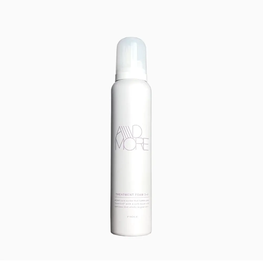 100ml 150ml 慕斯瓶 慕絲瓶 幕斯瓶  起泡瓶  矽膠頭 旅遊 分裝瓶  深層清潔 金盞花 歷史價格詳細信息