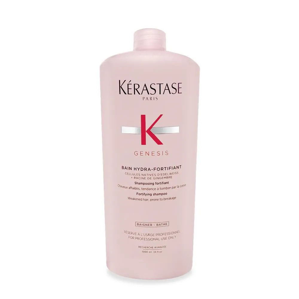 【KERASTASE 巴黎卡詩】粉漾芯生髮浴250ml(洗髮精/頭皮保養/蓬鬆/控油/養髮) 歷史價格詳細信息