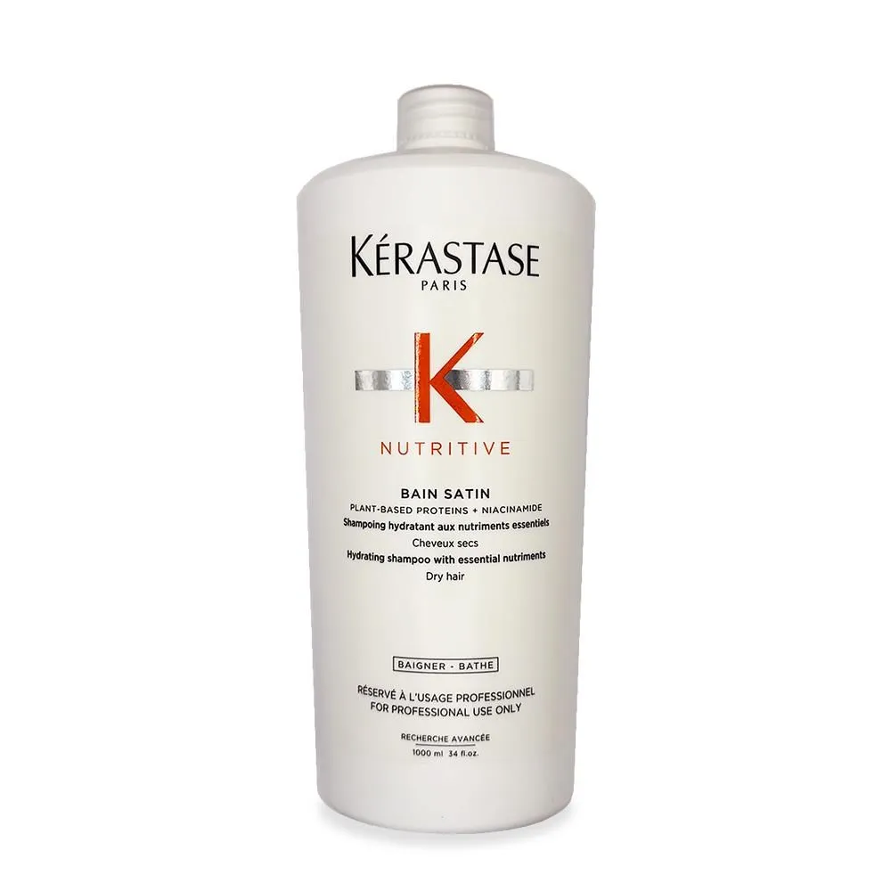 【KERASTASE 巴黎卡詩】皇家滋養髮尾精油50ml(柔順/抗毛躁/潤澤/修護/頭髮保養/卡詩髮尾髮油) 歷史價格詳細信息