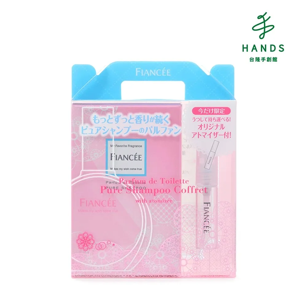 【台隆手創館】純白溫木毛巾架 歷史價格詳細信息