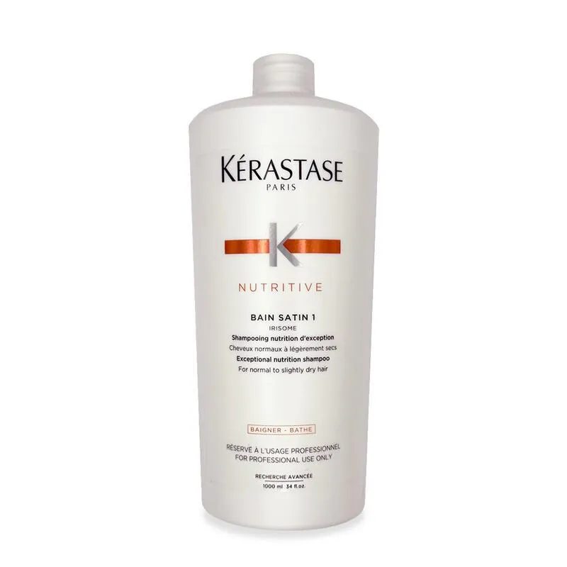 Kerastase 巴黎卡詩 皇家鳶尾滋養髮浴 1號 250ml (染燙後護理) 歷史價格詳細信息