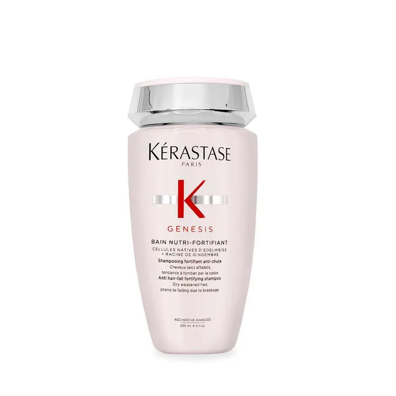 【KERASTASE 巴黎卡詩】粉漾芯生髮浴250ml(洗髮精/頭皮保養/蓬鬆/控油/養髮) 歷史價格詳細信息