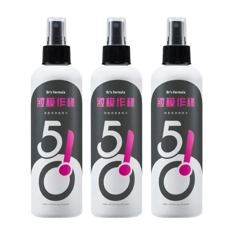 順髮水 髮妝水 隨護 Schwarzkopf  施華蔻 BC 水感保濕甘油隨手護 新水感隨手護 200ml 免沖強效保濕 歷史價格詳細信息