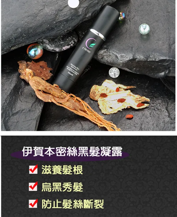 【伊賀越】日本醬油 伊賀越 日式風味醬油(黃金藏/萬能蛋用) 歷史價格詳細信息