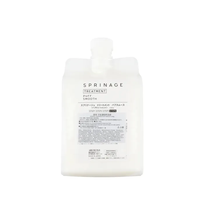 ARIMINO 愛麗美娜 PEACE NUDY裸妝感造型乳100ml 歷史價格詳細信息