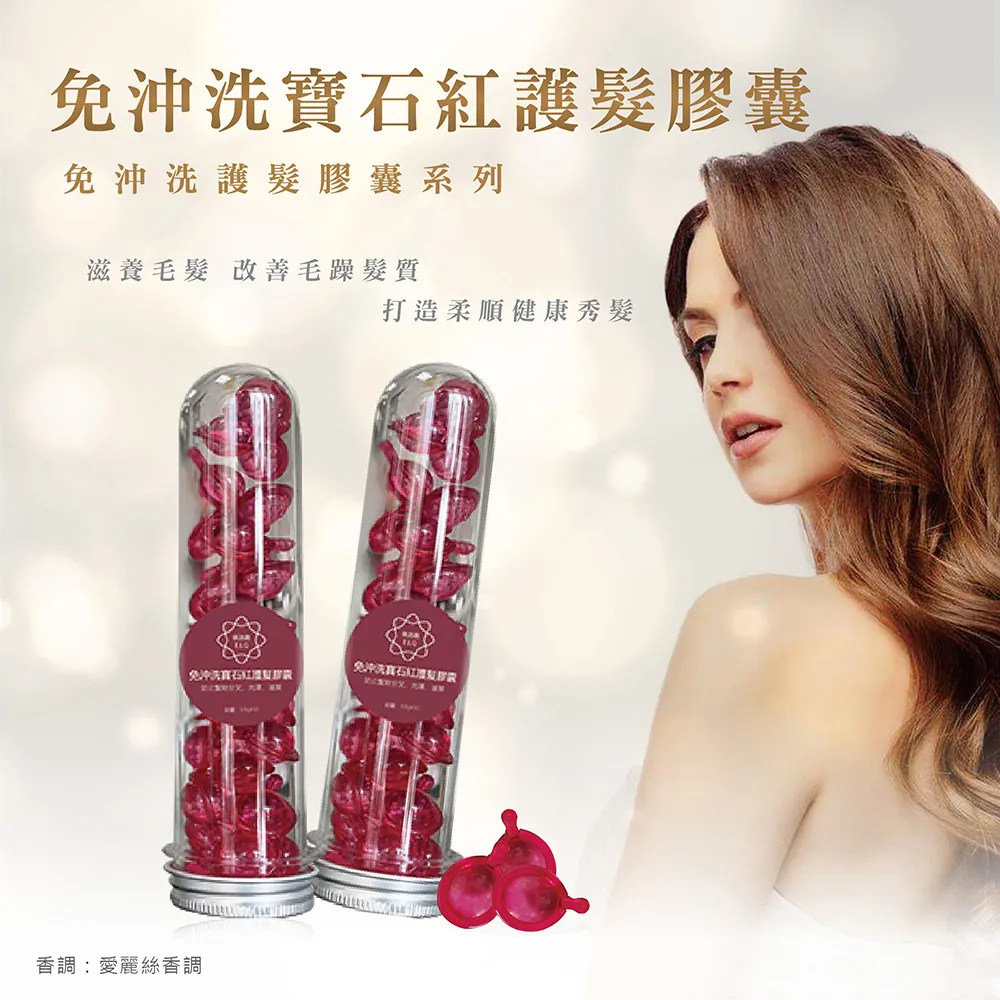 依洛嘉 洗髮皂(60g)【小三美日】D575425 歷史價格詳細信息