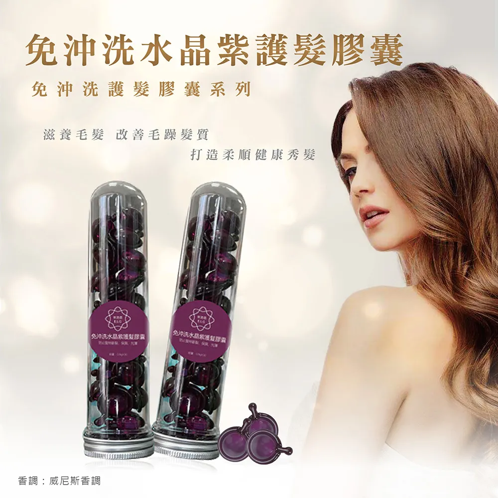 依洛嘉 洗髮皂(60g)【小三美日】D575425 歷史價格詳細信息