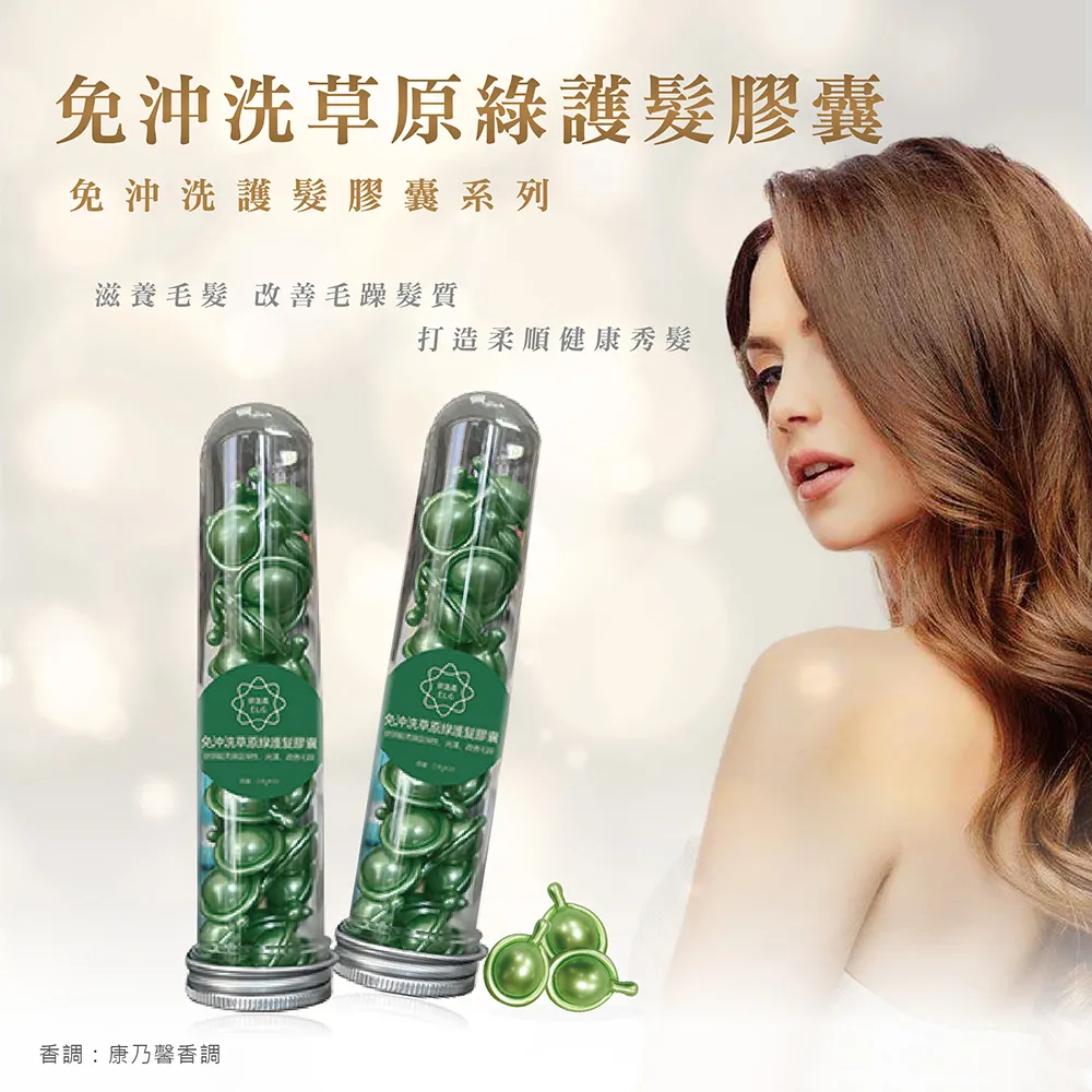 依洛嘉 洗髮皂(60g)【小三美日】D575425 歷史價格詳細信息