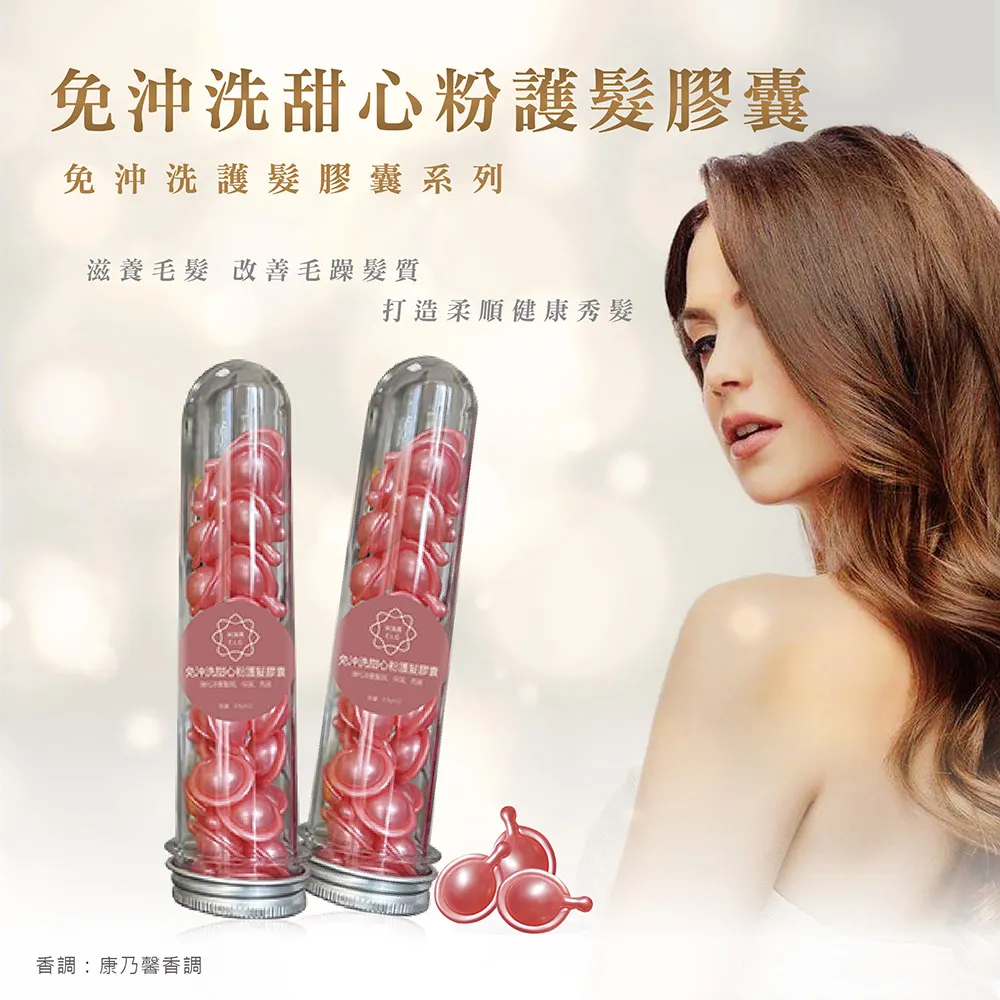 依洛嘉 洗髮皂(60g)【小三美日】D575425 歷史價格詳細信息