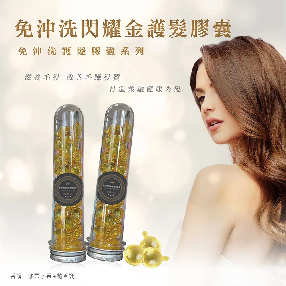依洛嘉 洗髮皂(60g)【小三美日】D575425 歷史價格詳細信息