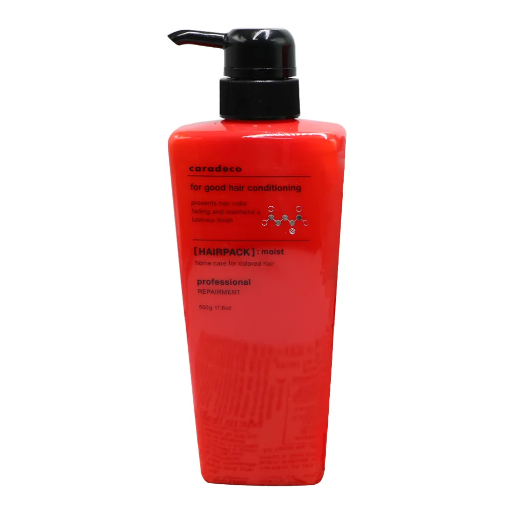 NAKANO 中野製藥 胭脂舞色修復乳(柔順御用)400ml(補充包) 歷史價格詳細信息