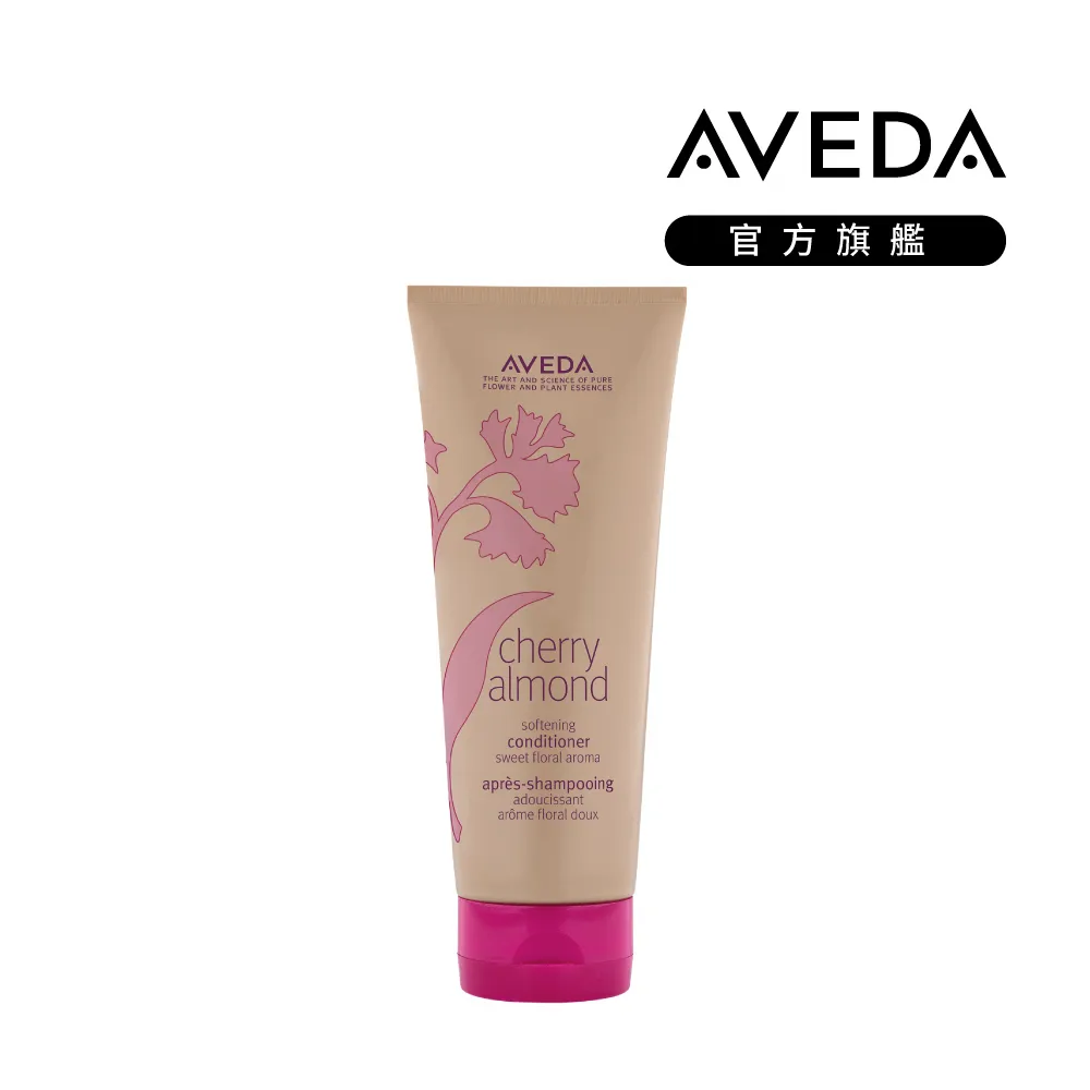 AVEDA 甜馨洗髮精(250ml)-國際航空版【美麗購】 歷史價格詳細信息