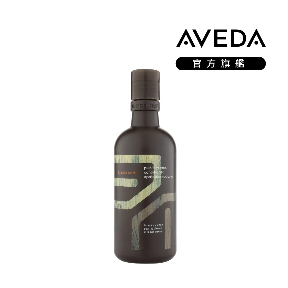 【AVEDA】純型豐厚造型泥 75ml 歷史價格詳細信息