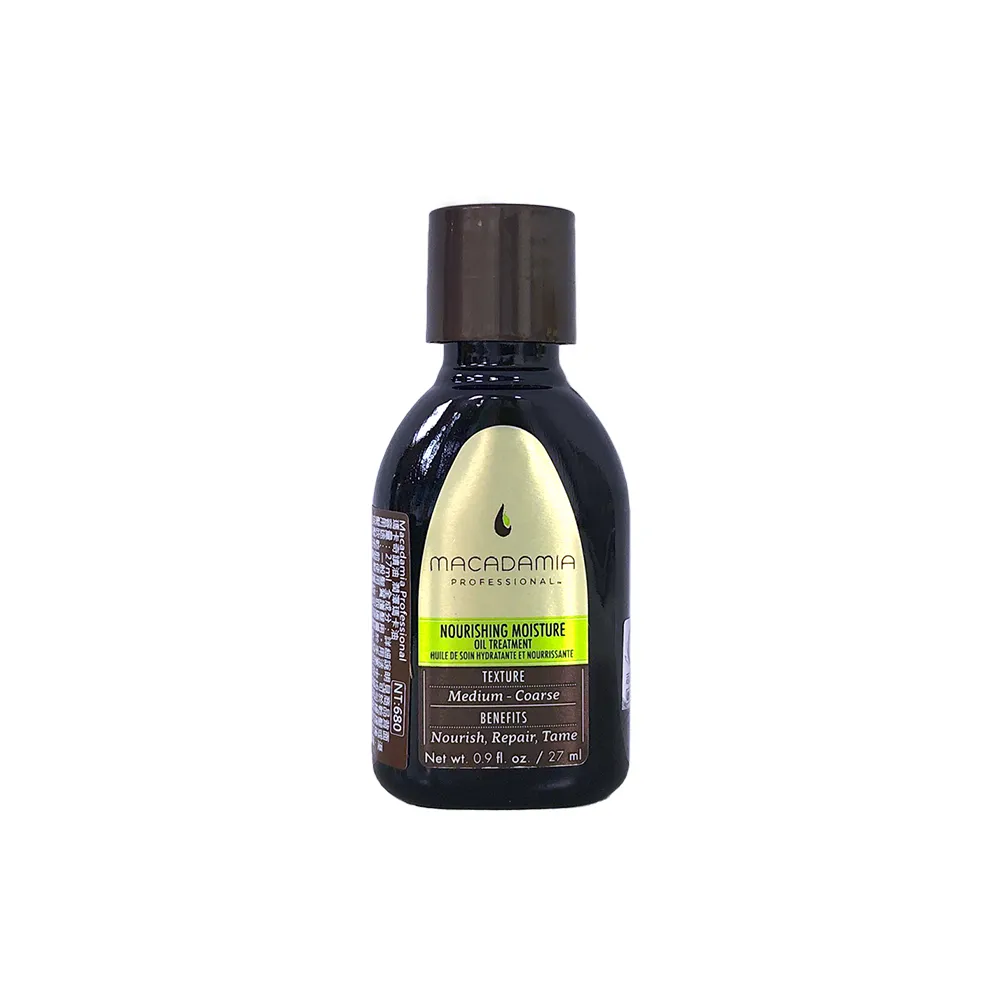 Macadamia瑪卡輕柔髮浴1000ml Vivo薇朵 歷史價格詳細信息
