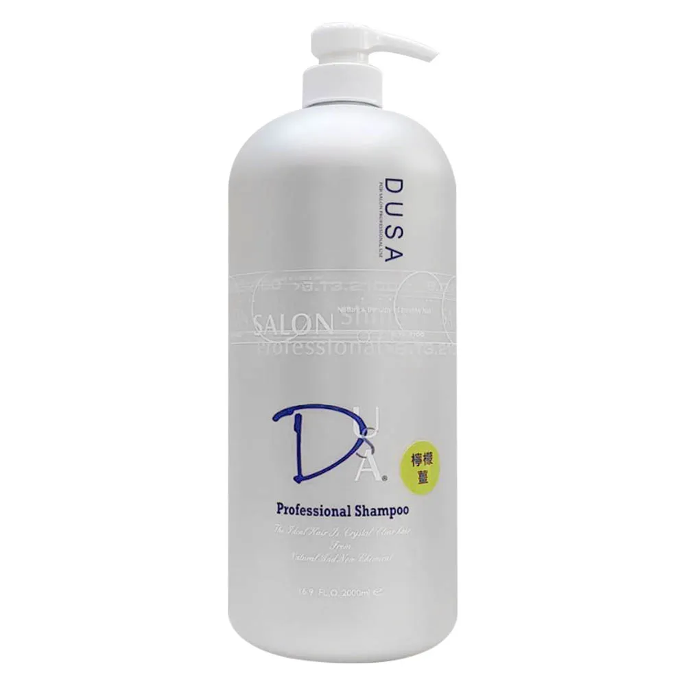 Dusa度莎 山藥蛋白護髮霜80ml 歷史價格詳細信息