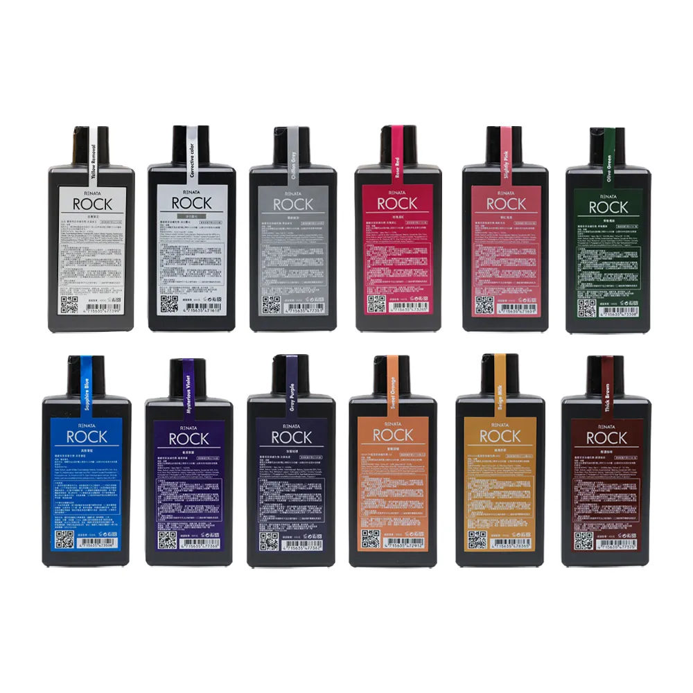 【RENATA蕾娜塔】彩染補色劑-青橄欖綠 250ml 官方正貨 安心購買 │RENATA蕾娜塔官方旗艦店 歷史價格詳細信息