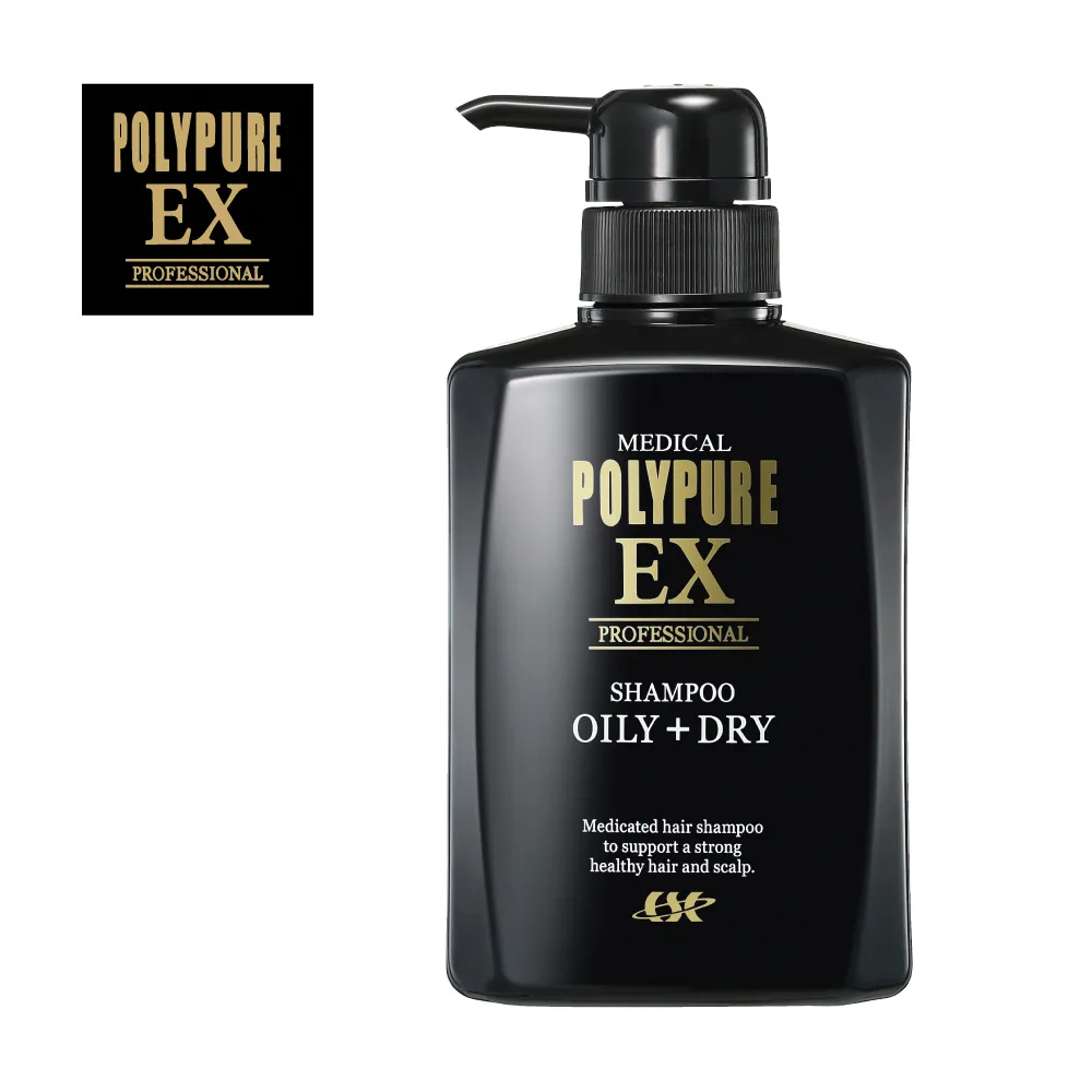 【多立寶Polypure】強化髮根養健髮液120ml*4入組（新包裝） 歷史價格詳細信息