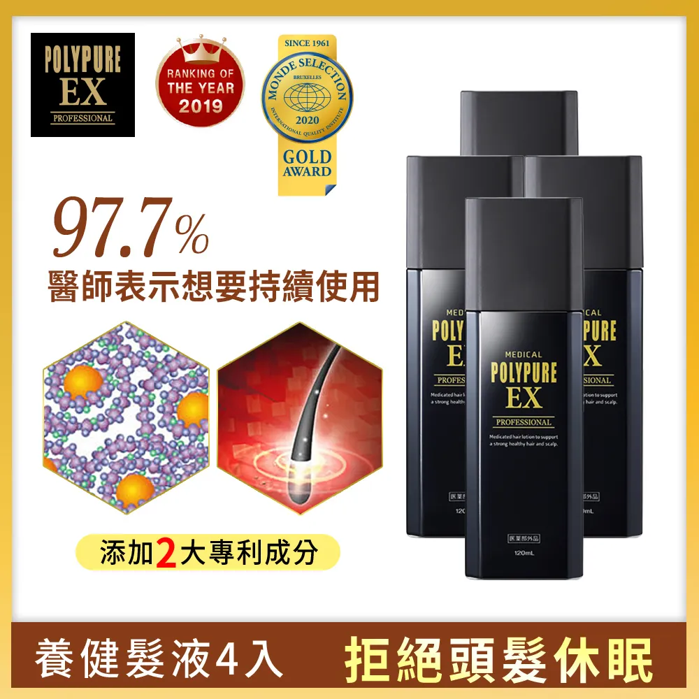 4入包裝適用Iris Ohyama無線除塵蟎機吸塵機IC-FDC1集塵HEPA濾網心耗材CF-FH1 歷史價格詳細信息