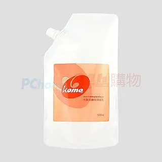 卡默爾蠕動泵 12v微型水泵自吸泵迷你小泵 24v小型直流有刷抽水泵 歷史價格詳細信息