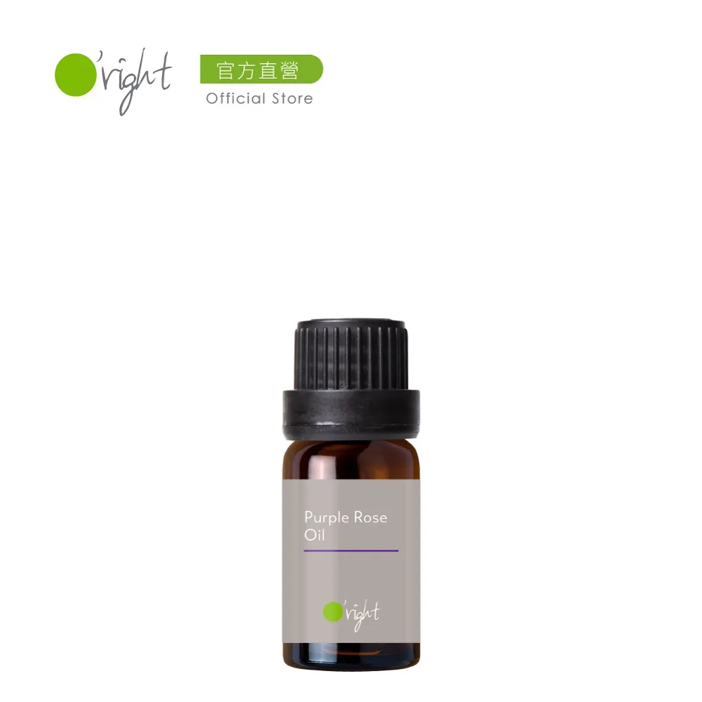 【O'right 歐萊德】紫玫瑰油100ml (升級版) 歷史價格詳細信息