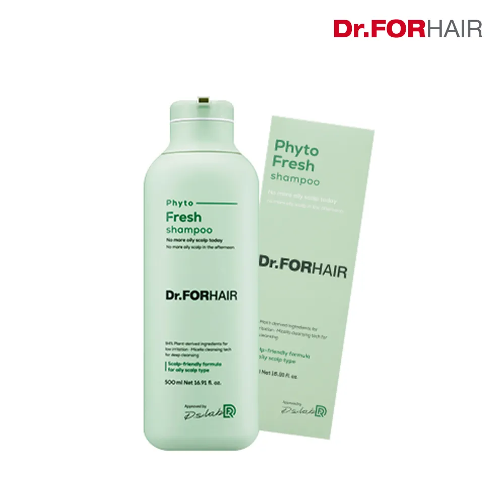 Dr.FORHAIR 草本系列 頭皮舒敏旅行組 55/30/30ml 歷史價格詳細信息