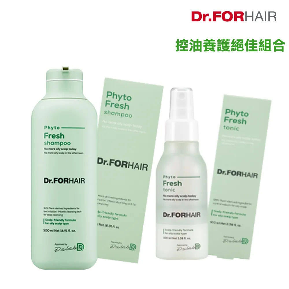 Dr.FORHAIR 控油潔淨洗髮精 300ml *2  (夏日必備款) 歷史價格詳細信息