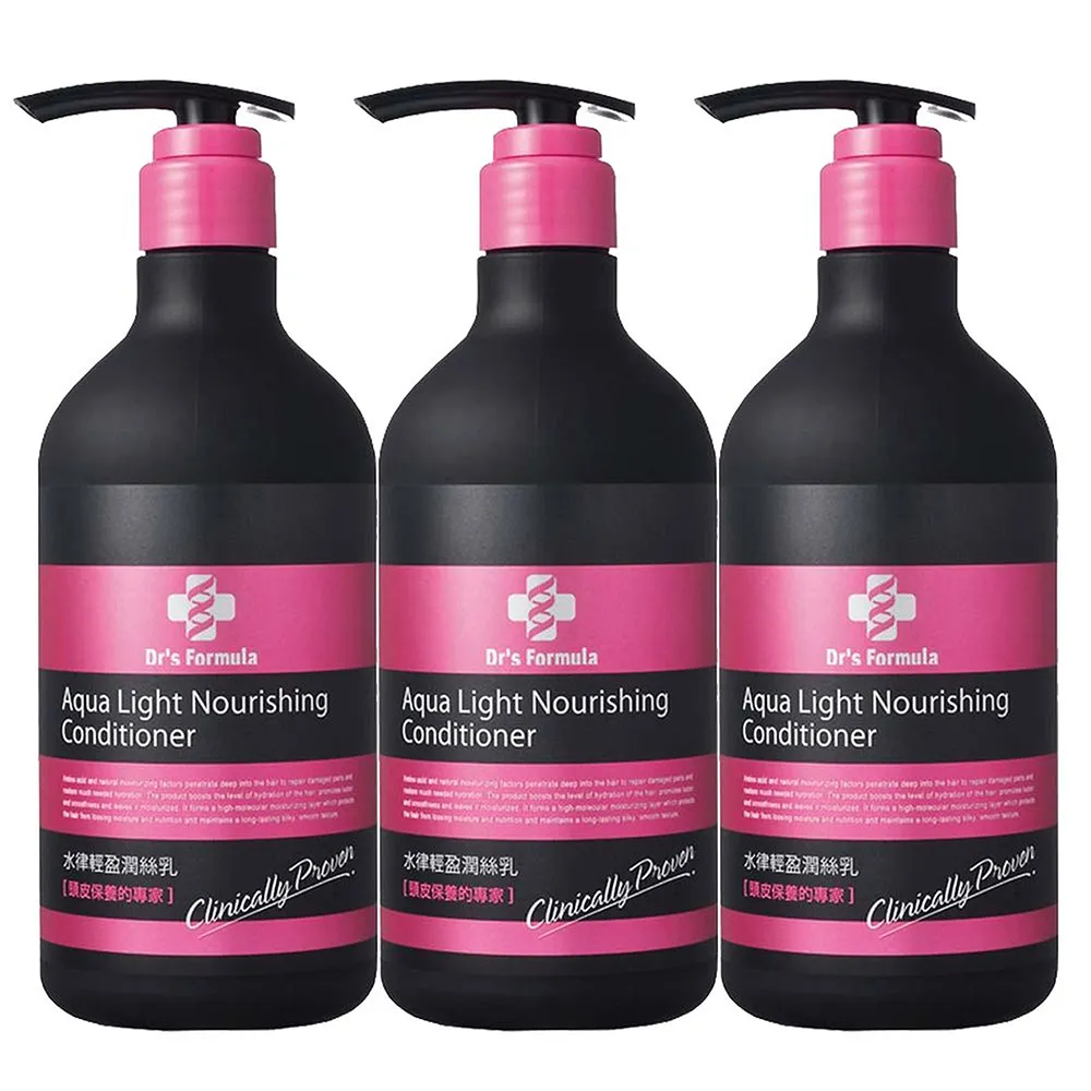 台塑生醫Dr’s Formula 水立方玻尿酸保濕緊緻面膜(5片裝)贈極地翅藻淨白緊緻面膜(單片)X3『效期2022.0 歷史價格詳細信息