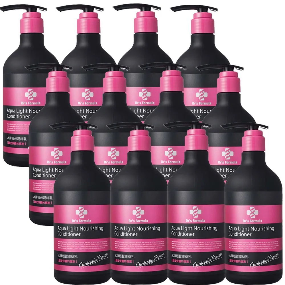 台塑生醫Dr’s Formula 水立方玻尿酸保濕緊緻面膜(5片裝)贈極地翅藻淨白緊緻面膜(單片)X3『效期2022.0 歷史價格詳細信息