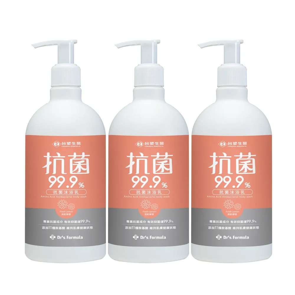 Dr's Formula 台塑生醫 抗菌沐浴精(500g)【小三美日】DS000588 歷史價格詳細信息