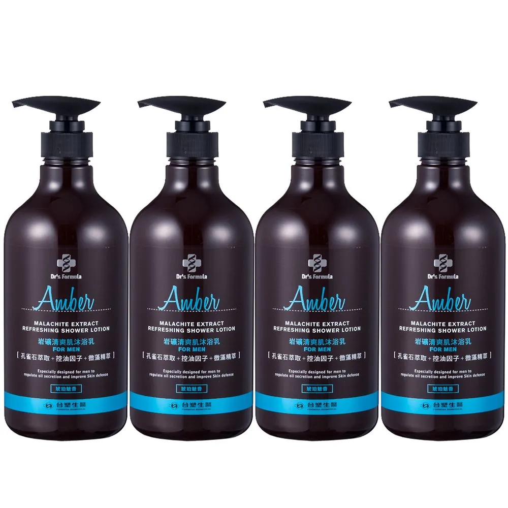 Drs Formula 台塑生醫 岩礦清爽肌男士專用沐浴乳(800g)琥珀魅香【小三美日】D618390 歷史價格詳細信息
