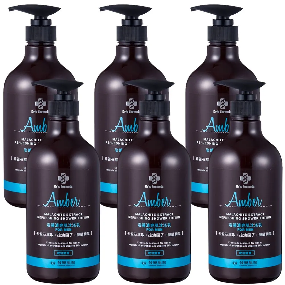 Drs Formula 台塑生醫 岩礦清爽肌男士專用沐浴乳(800g)琥珀魅香【小三美日】D618390 歷史價格詳細信息
