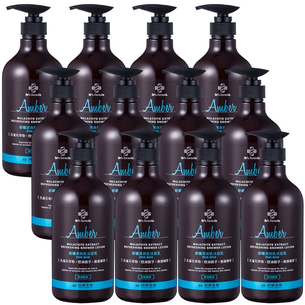 Drs Formula 台塑生醫 岩礦清爽肌男士專用沐浴乳(800g)琥珀魅香【小三美日】D618390 歷史價格詳細信息