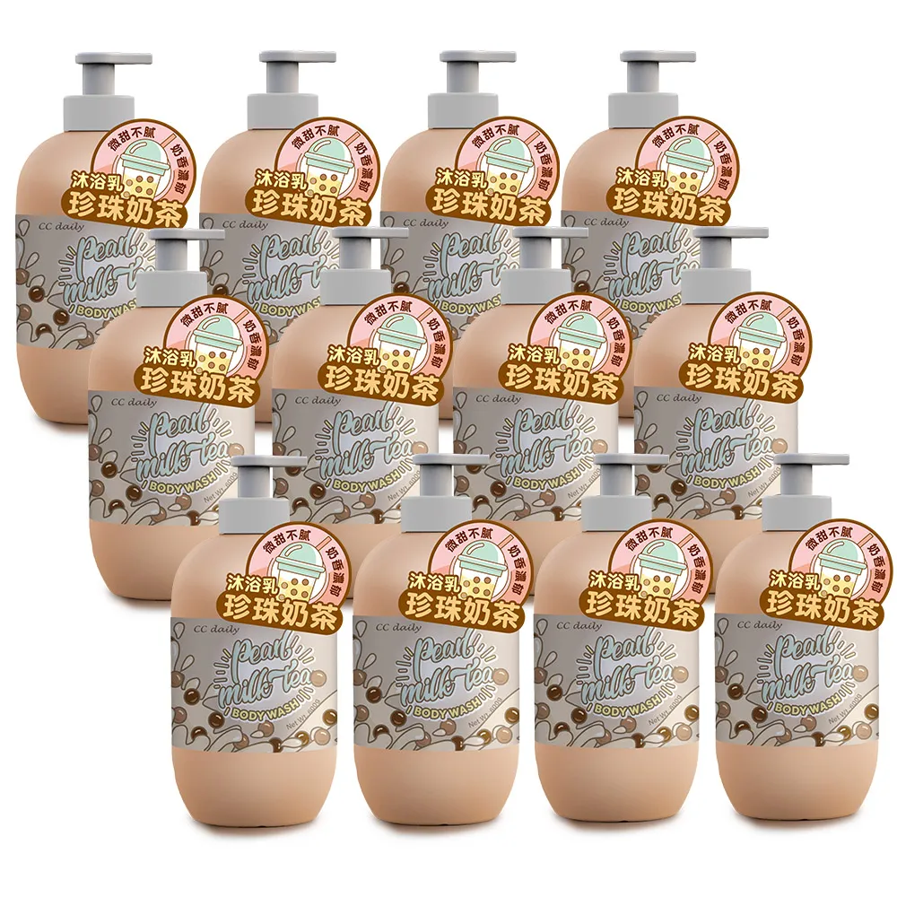 《台塑生醫》CC daily 珍珠奶茶沐浴乳600g*3入 歷史價格詳細信息