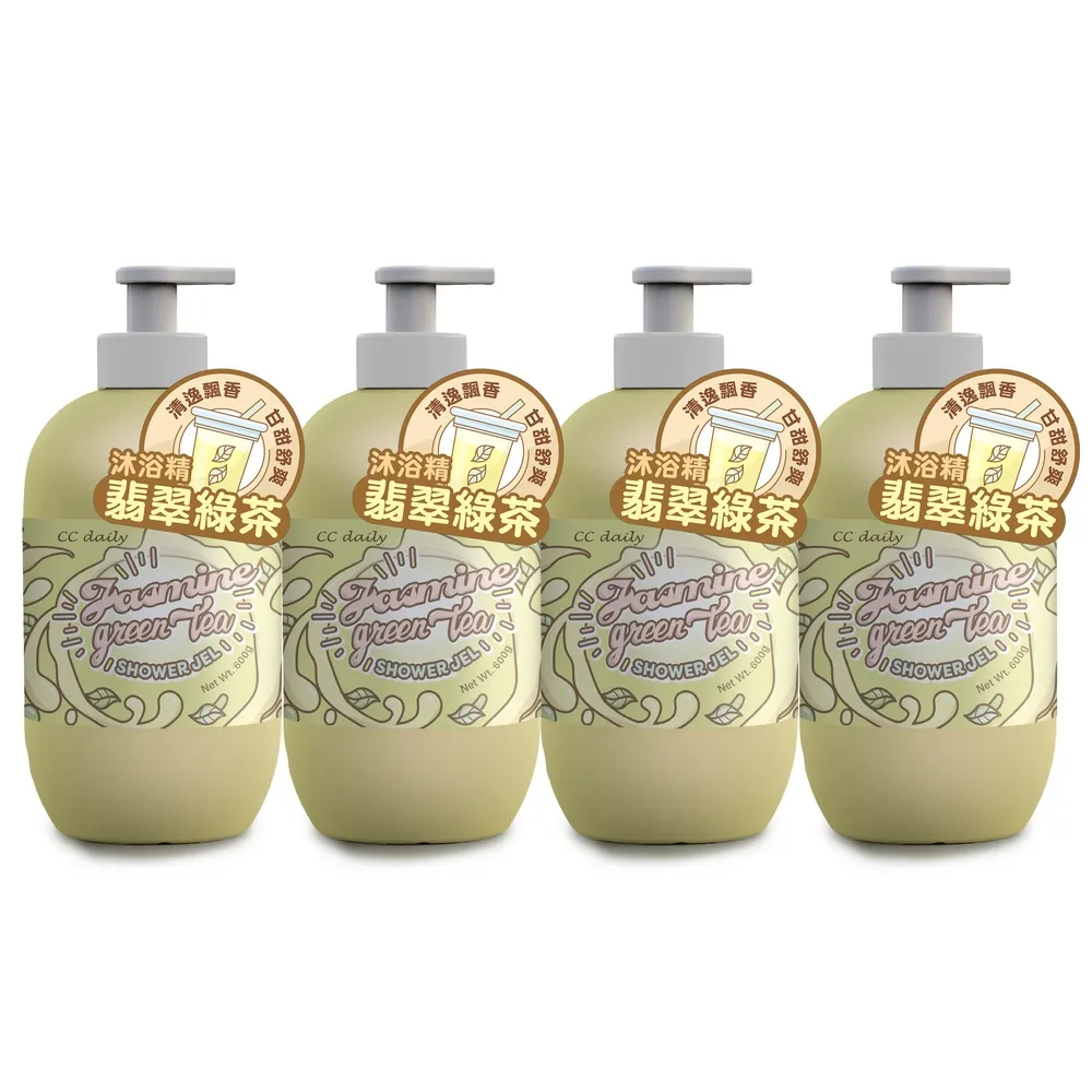 CC daily 翡翠綠茶沐浴精600g 歷史價格詳細信息