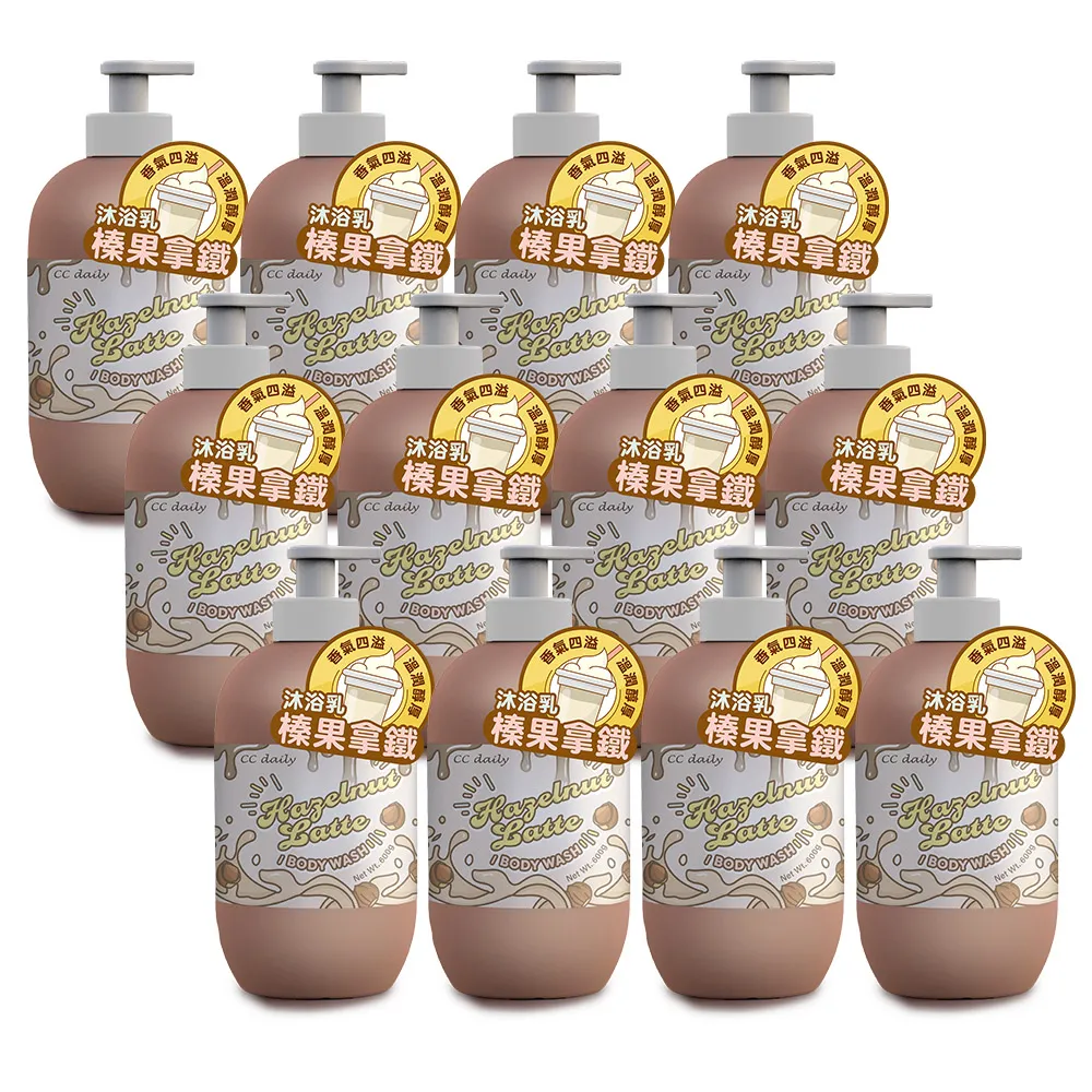 《台塑生醫》CC daily 榛果拿鐵沐浴乳600g*12入 價格比較,價格查詢,歷史價格詳細信息