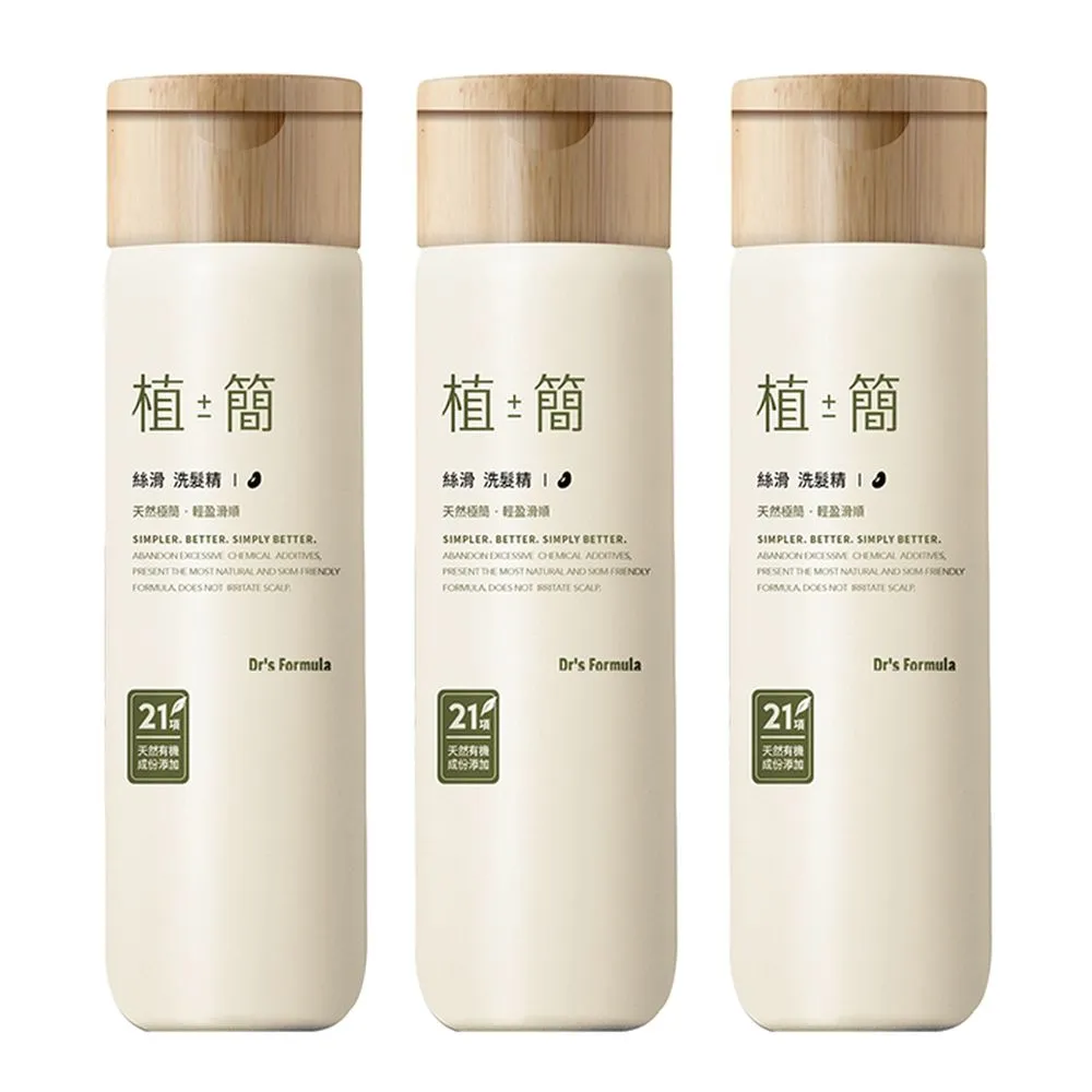 台塑生醫 Dr’s Formula植簡豐澤洗髮精X3瓶 (350g/瓶) 神腦生活 保健 保養 歷史價格詳細信息