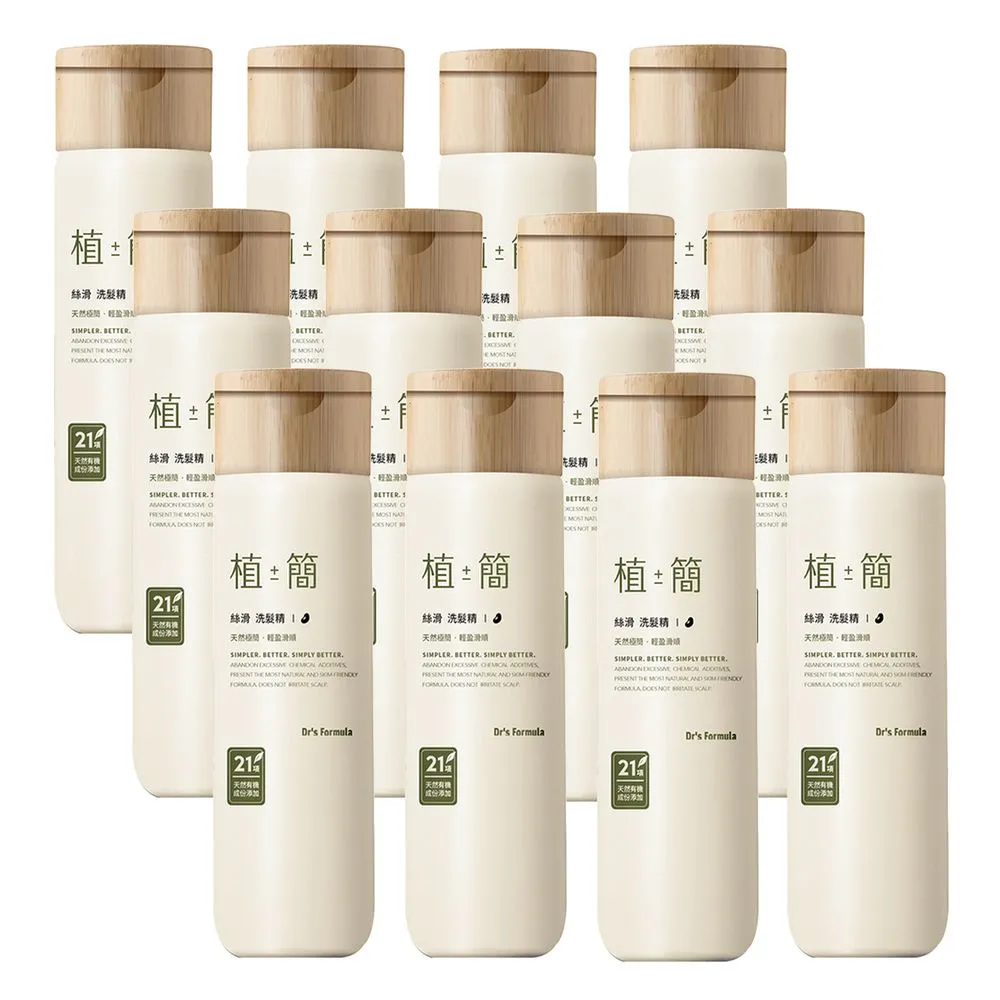 S-350-12 DC Power Source Input 350W Regulated Switching Power Transformer 歷史價格詳細信息