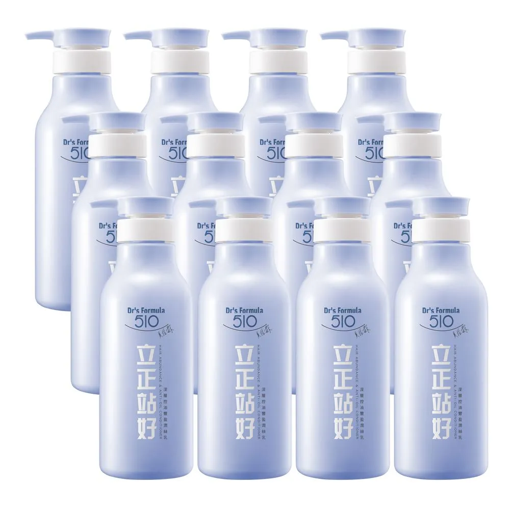 Dr’s Formula 510立正站好深層控油豐盈潤絲乳550g 歷史價格詳細信息