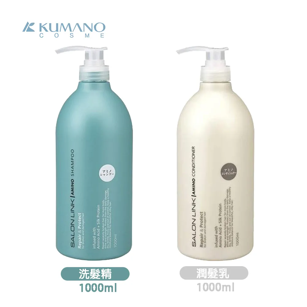 KUMANO沙龍級無矽靈洗髮精(洗髮精/潤髮乳)1000ml 歷史價格詳細信息